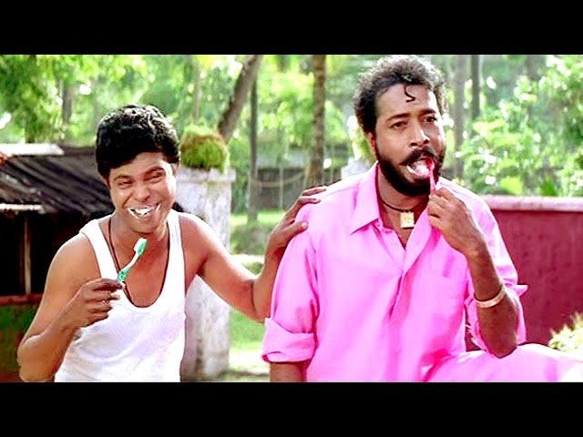 ഹരിശ്രീ അശോകൻ ചേട്ടന്റെ പഴയകാല കോമഡി സീൻ | Harisree Ashokan Comedy Scenes | Malayalam Comedy Scenes