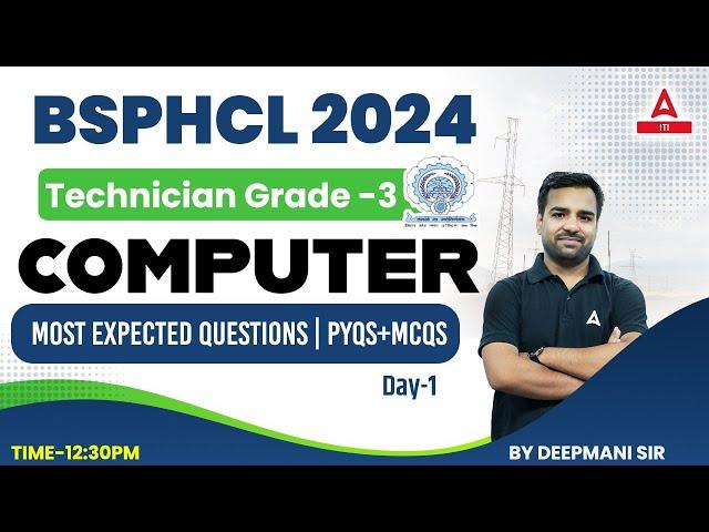 BSPHCL 2024 Technician Grade 3 | BSPHCL Computer Most Expected Questions | By Deepmani Sir #1