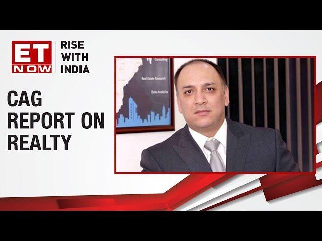 Samir Jasuja, Founder & CEO of PropEquity speaks on CAG report on realty