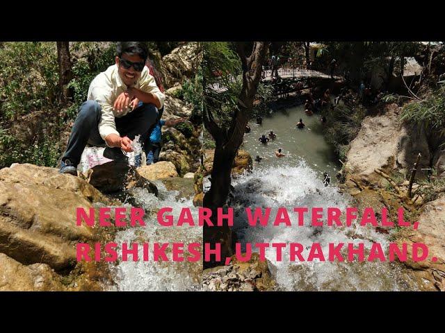 Beautiful Waterfalls In Rishikesh , Neer Waterfall Rishikesh || Vlog || Ashutosh Banerji ||