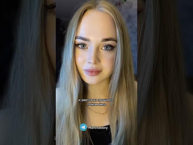Она начинает тебя забывать | читает: Карина Алексеевна #стихи #поэзия #вдохновение #любовь #цитаты