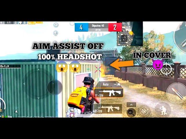 How To Improve Headshot Accuracy | PUBG & BGMI Montage | RBxSHEziiOP