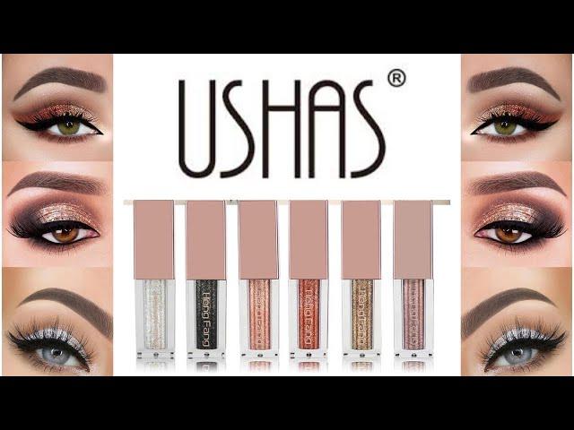 Ushas liquid Eyeshadow | Glitter Eyemakeup | Ushas cosmetics | @mjaraish