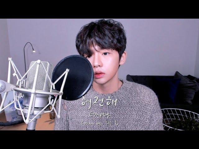 [ENG SUB] PAUL KIM (폴킴) – Empty (허전해) Cover by, UL 울