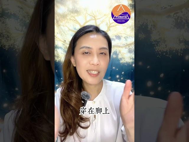 擺對位置就成功了一半