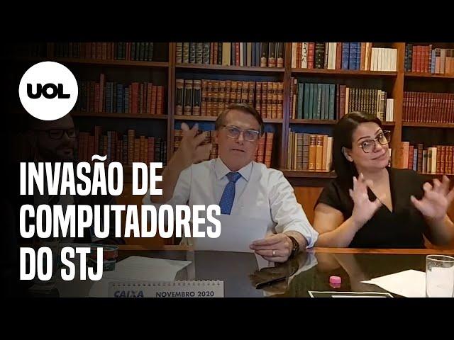 Bolsonaro diz que Polícia Federal já identificou o hacker que invadiu computadores do STJ