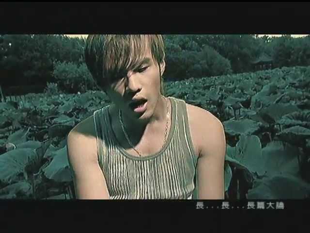 周杰倫 Jay Chou【梯田 Terrace Field】-Official Music Video