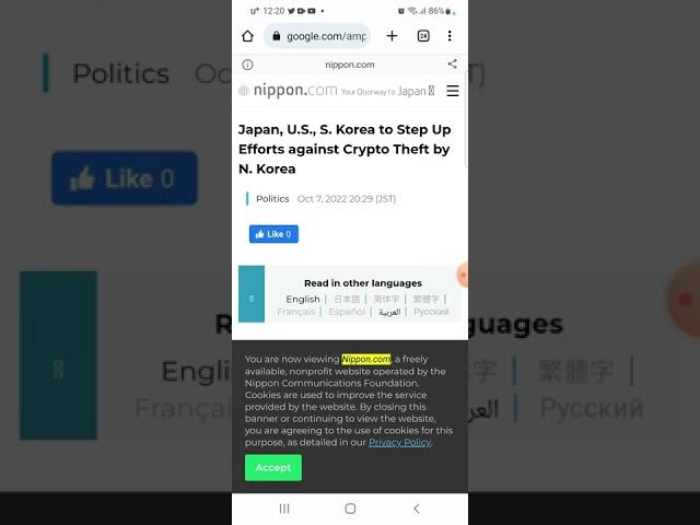 KOK-PLAY News- South Korea,  U.S and Japan work together against crypto thefts by North Korea.