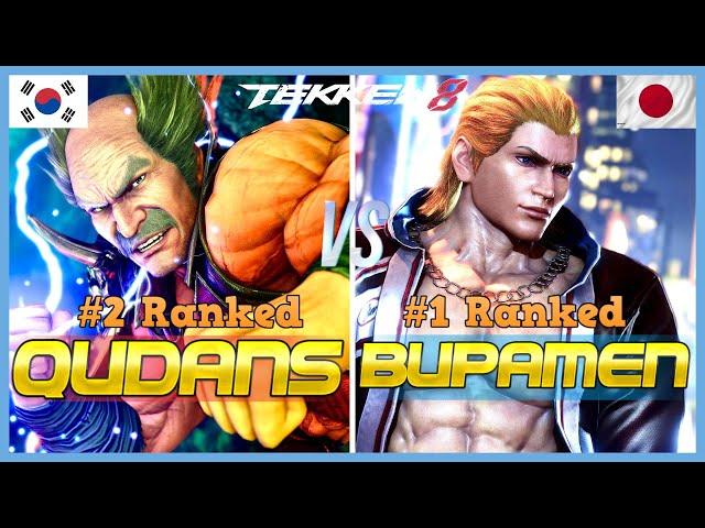 Tekken 8 ▰ QUDANS (#2 Ranked Heihachi) vs BUPPAMEN (#1 Ranked Steve) ▰ Ranked Matches