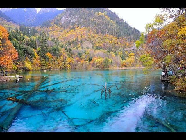 Jiuzhaigou Nature Reserve