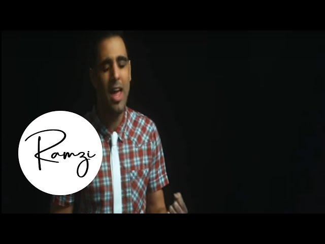 Ramzi ft. Ash King "Love Is Blind" (Official Music Video)