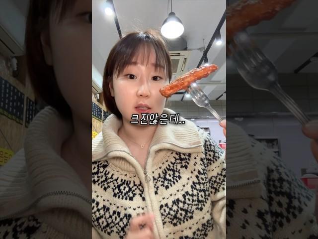 5800원 돈까스