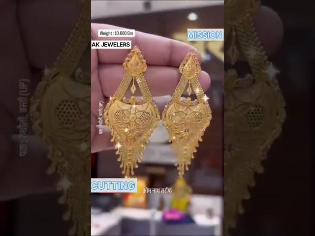 AK JEWELLERS #love #song #music #hindisong #gold #necklace #goldbangles #fashion #goldjewellery