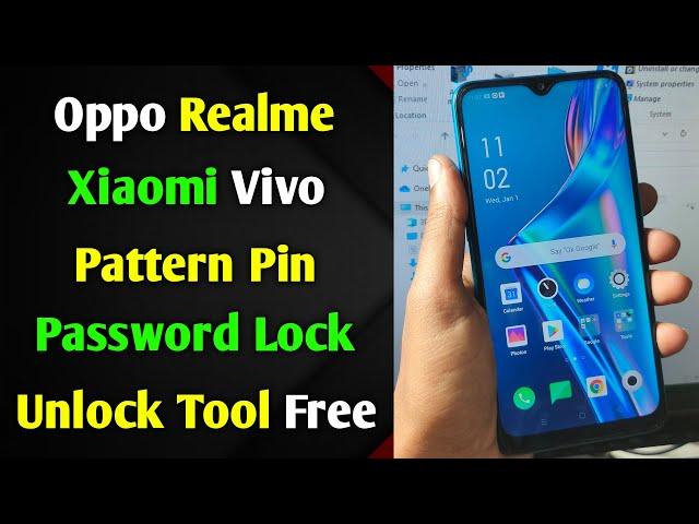 Reset Screen Lock Tool 2021 | Oppo Vivo Realme Xiaomi Redmi Pattern Pin Password Unlock Mtk Only
