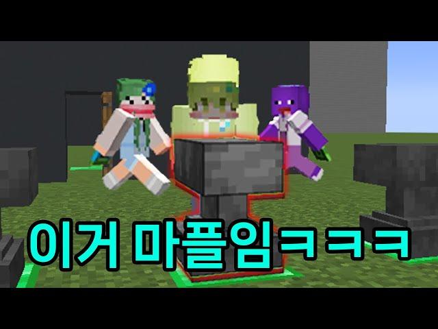 유성님 얘 떠는데요? ㅋㅋㅋㅋㅋㅋㅋㅋㅋㅋㅋㅋ