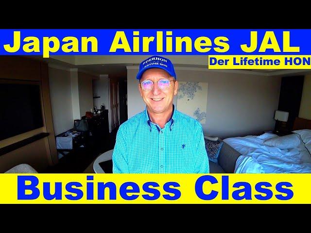 Japan Airlines JAL Business Class Lounge (Flight Report) Lifetime HON #japanairlines #flightreport