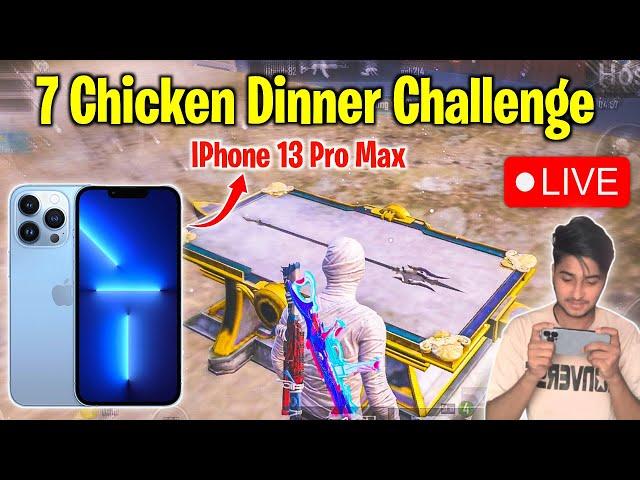 7 Chicken Dinner Achievement  | iPhone 13 Pro Max Live Bgmi Test | IPhone 13 Pro Max Live Bgmi Test