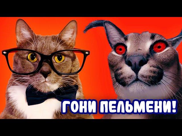 ГЕННАДИЙ ИГРАЕТ В 5 НОЧЕЙ С ФЛОППОЙ!