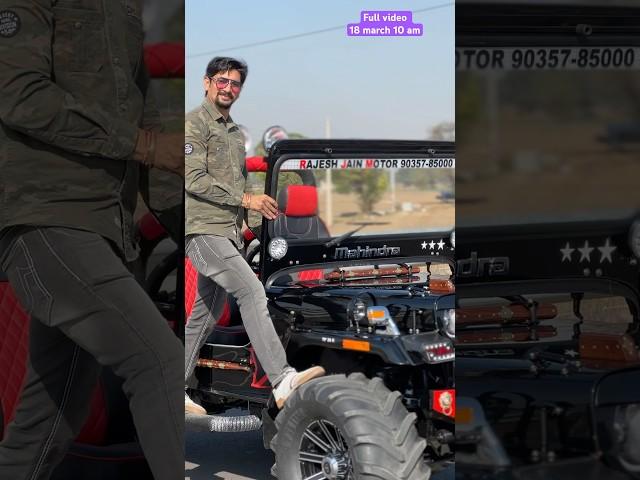Open modified jeep for West Bengal by Rajesh Jain motor 9035785000