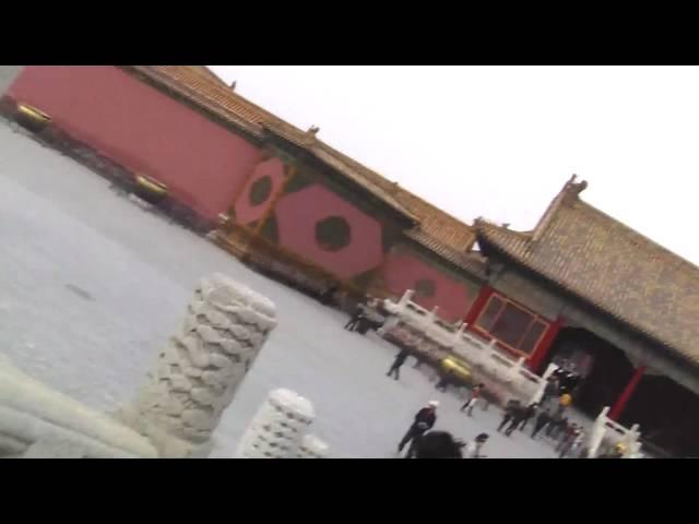 故宮博物院　The Palace Museum in Beijing