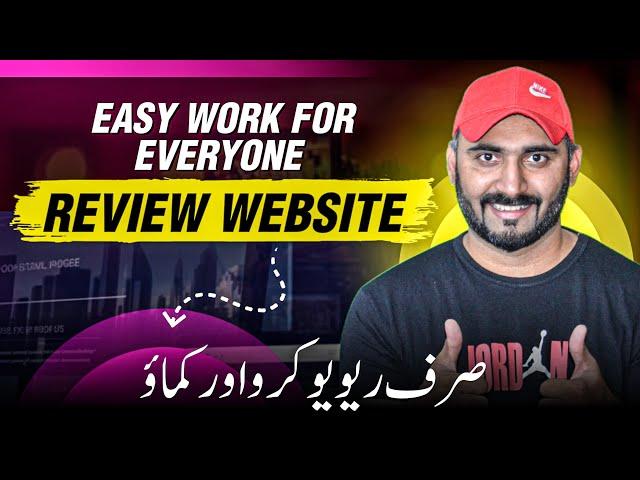 Unlock Online Income in Pakistan: Review Websites & Affiliate Secrets 