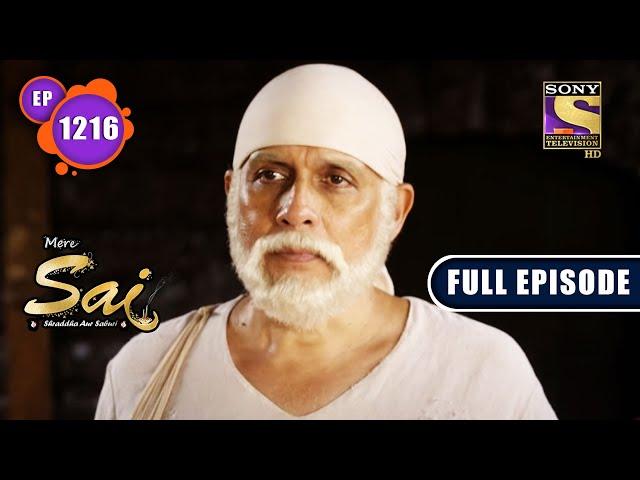 Prem Nagar Banane Ka Sapna | Mere Sai - Ep 1216 | Full Episode | 8 Sep 2022