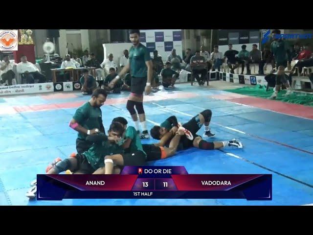 Mega Final | Vadodara VS Anand | Gujarat Kabaddi League 2024 #kabaddi #kabaddilover