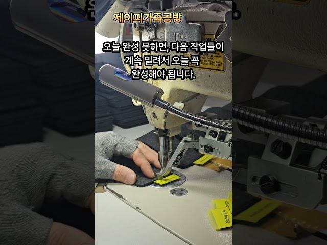 컵홀더 500개 만들기.