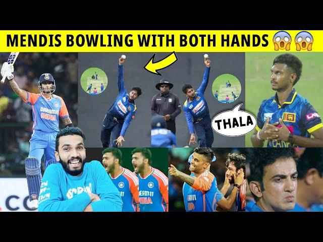 RIYAN PARAG BOWLING  KAMINDU MENDIS BOWLING BOTH HANDS | IND VS SL T20