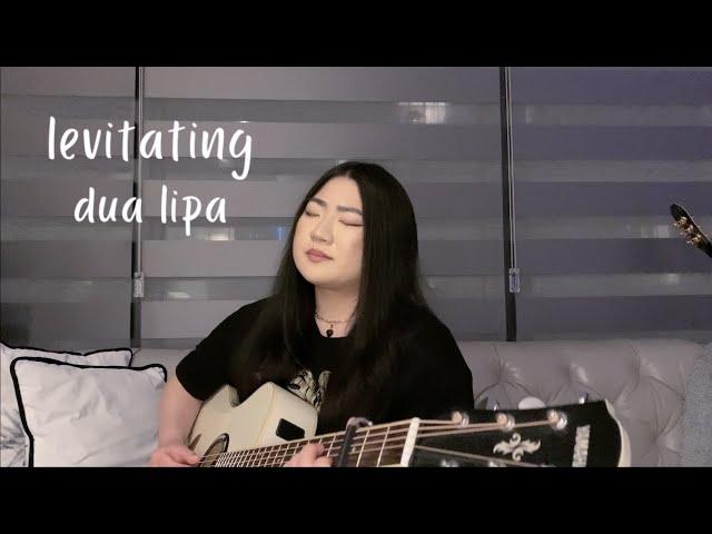 levitating - dua lipa (cover) by whereisluna