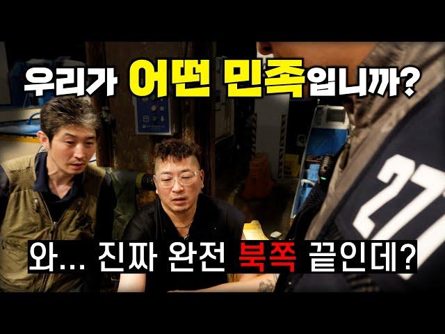 120kg 참치, 혼자 배달 가야 하는데 위치가...
