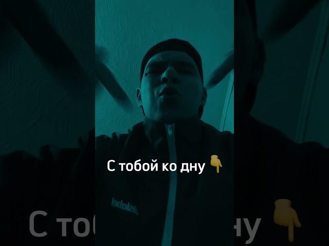 Скоро премьера! Погрустим вместе?
