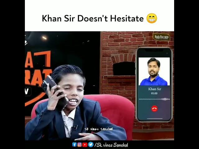 Khan Sir Doesn't Hesitate  | Bobby Raj Meme | #explorepage #explore #memedaily #shorts #khansir