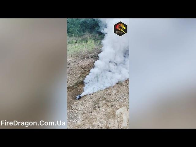 Дымовая шашка ДМ-11А (АНАЛОГ), время дымообразования: 4 минуты, цвет дыма: белый