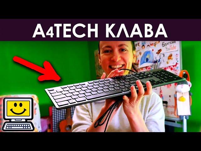 The best keyboard for many years! A4TECH KV-300H