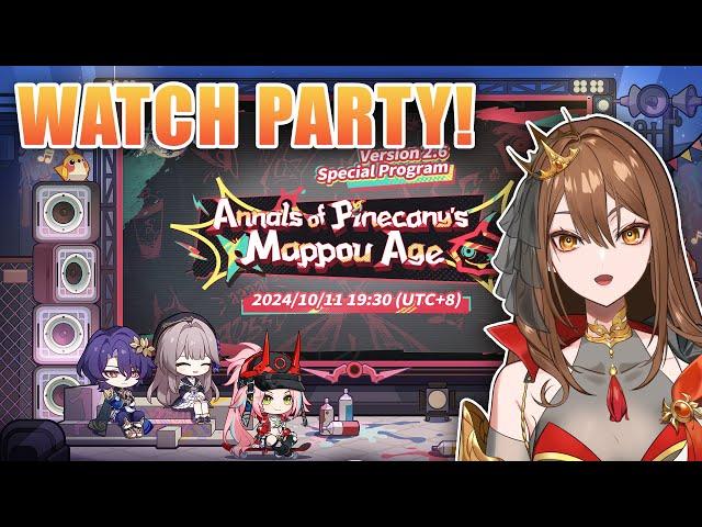 WOW! Version 2.6 "Annals of Pinecany's Mappou Age" Special Program REACTION | Honkai: Star Rail