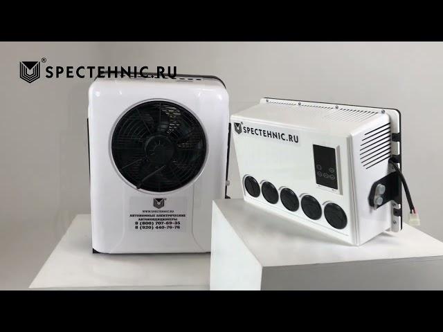 Кондиционер сплит-система ThermoCar model 5 (3 кВ), стояночный, электрический на стену,   кабину