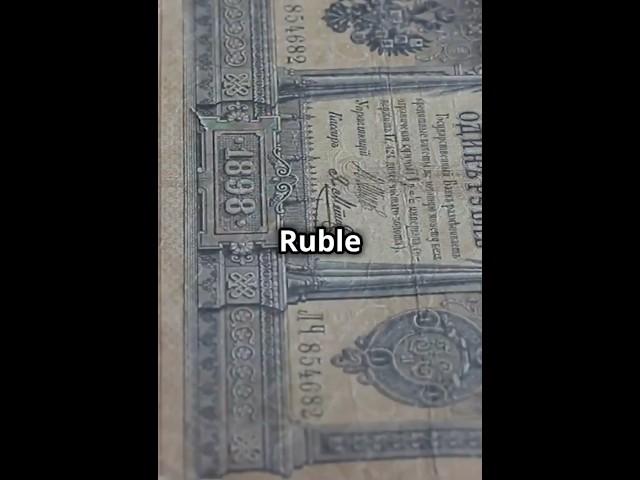 The Russian Ruble: Symbols of Power and History! ₽