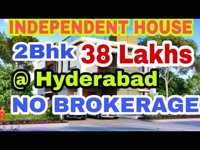 Independent House For Sale #HyderabadProperties | Below 40 Lakhs | Villas Hyderabad | @Nagaram |