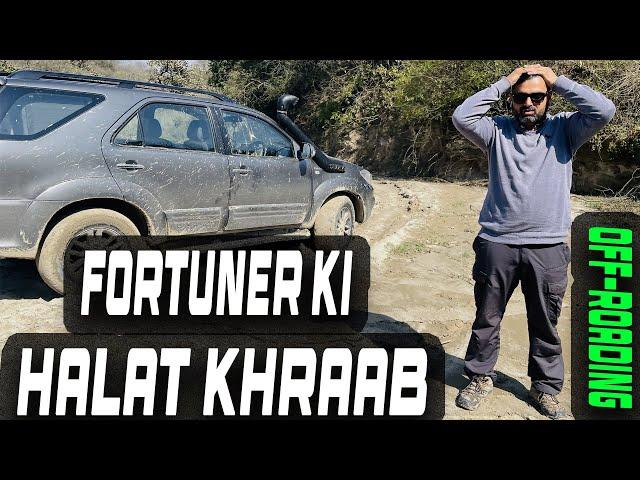 Almost stuck in deep mud while offroading | offroading ke chakker fs gye | Toyota Fortuner Off Road