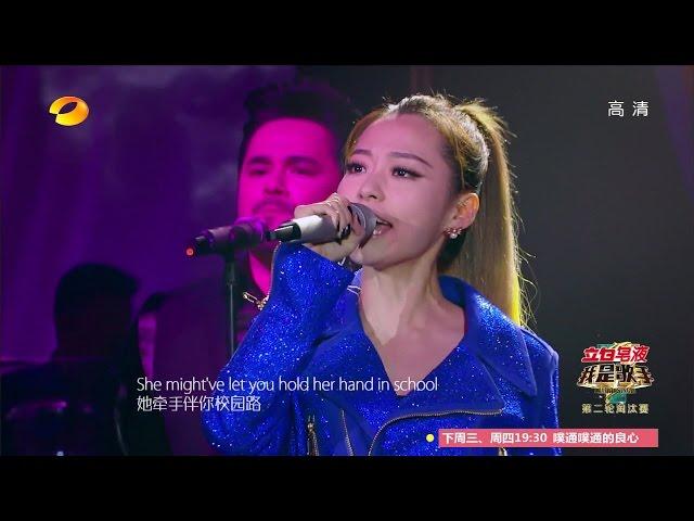 張靚穎 Jane Zhang "Bang Bang" #我是歌手 I am a Singer