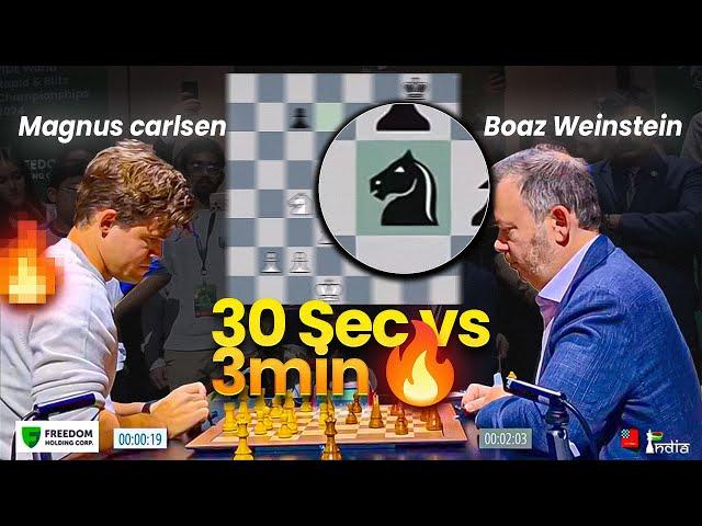 How fast is Magnus Carlsen? | 30 seconds vs 3 minutes | Carlsen vs Boaz Weinstein