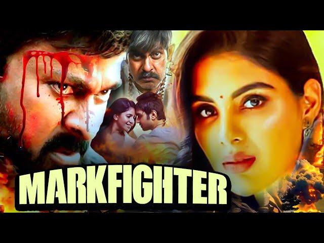 New Released South Indian Hindi Dubbed Movie2024 | New 2024 Hindi Dubbed Action Movie #MarkFighter