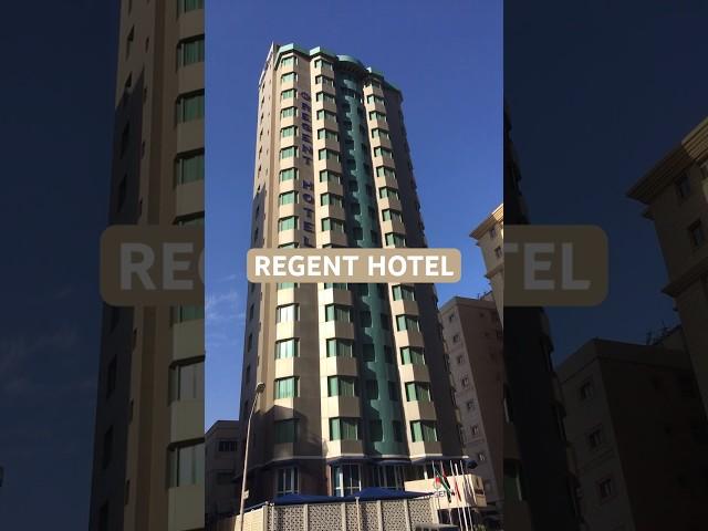 Regent Hotel  Kuwait.                      #hotel #kuwait #regenthotel #dasman
