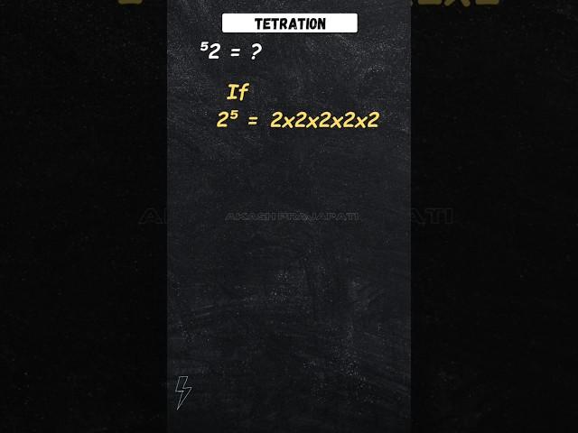 tetration , exponent , index #ytshorts #knowledgefacts #mathematical #maths