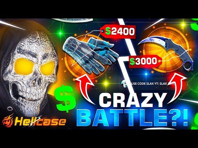 HELLCASE NEW CASES PAID HUGE BUT.. !! HELLCASE PROMO CODE 2024 ! HELLCASE 2024