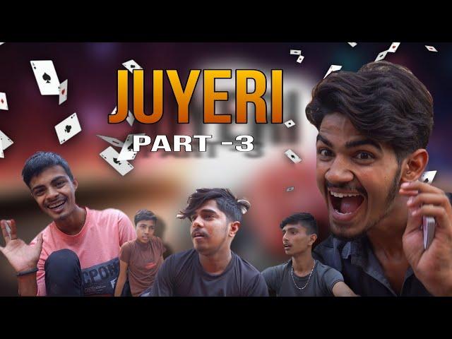 JUYERI PART-3 ll niro yadav ji ll #comedyvideo #funnyvideo #niroyadavji