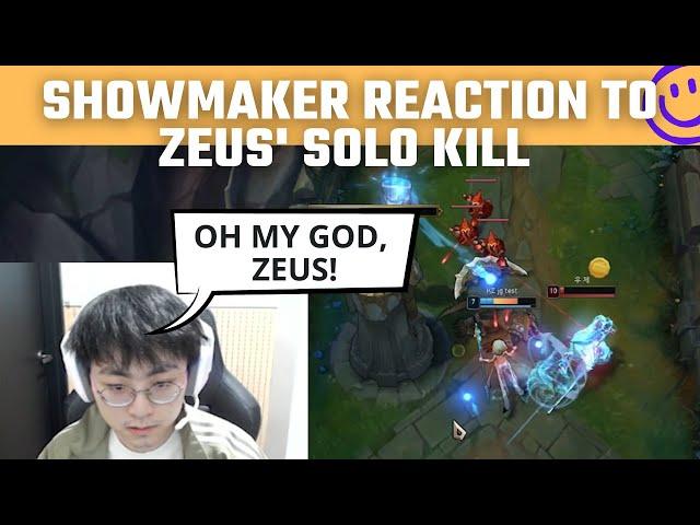 Showmaker reaction to Zeus solo kill | LCK Stream Moments