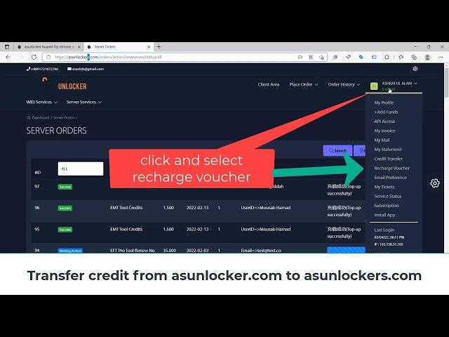 Credit transfer from asunlocker.com to asunlockers.com