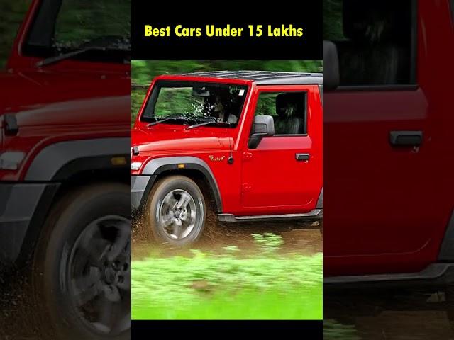 Top 5 Best Cars Under 15 Lakhs in India 2023